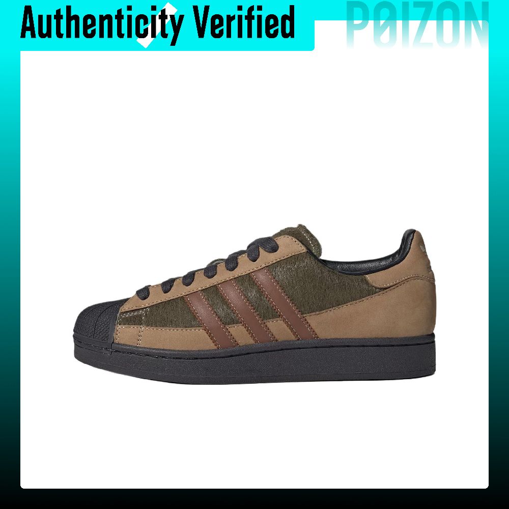 Adidas Shoes Superstar - Adidas Originals Superstar 2 Buty do