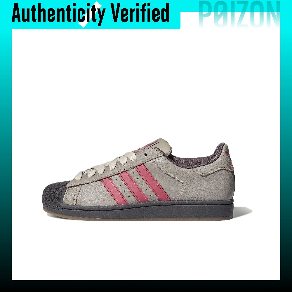 Adidas Originals Superstar 2 – – Adidas Shoes Superstar recenzja i cena