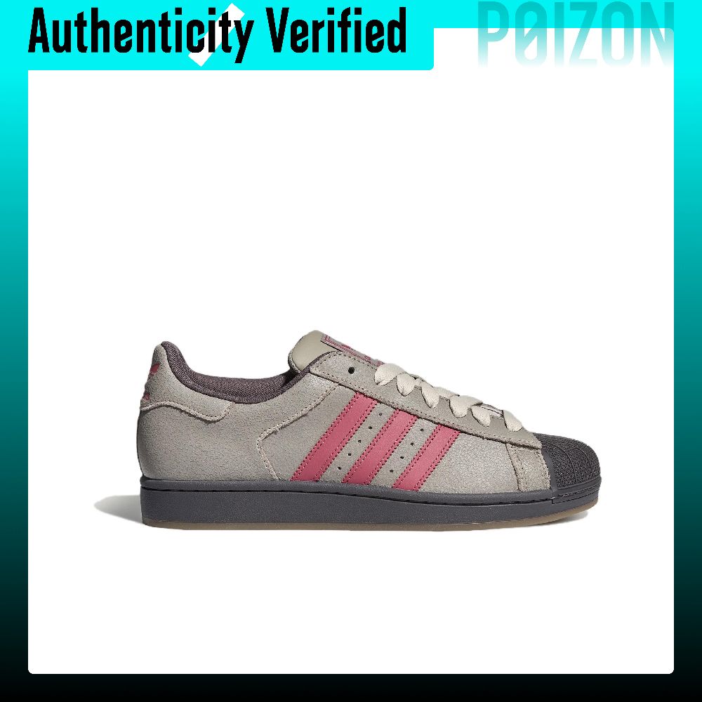 Adidas Originals Superstar 2 – – Adidas Shoes Superstar recenzja i cena