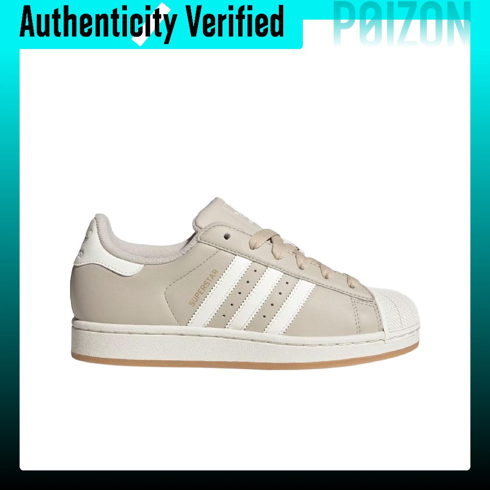 Adidas Originals Superstar 2 B – Adidas Shoes Superstar recenzja i cena