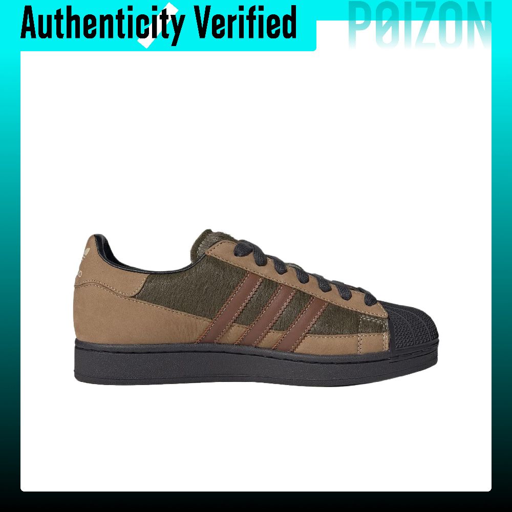 Adidas Originals Superstar 2 B – Adidas Shoes Superstar recenzja i cena